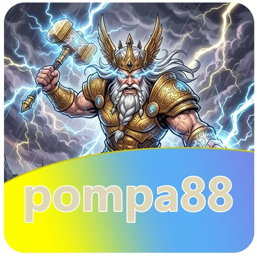 Pratinjau antarmuka pompa88